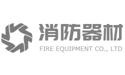 极悦-极悦娱乐消防器材注册站